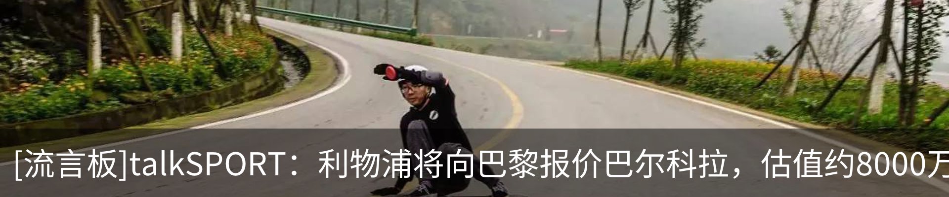 资讯中心